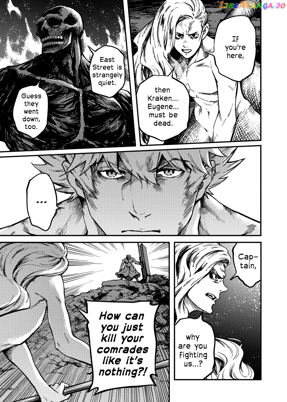 Katsute Kami Datta Kemonotachi E chapter 78 - page 7