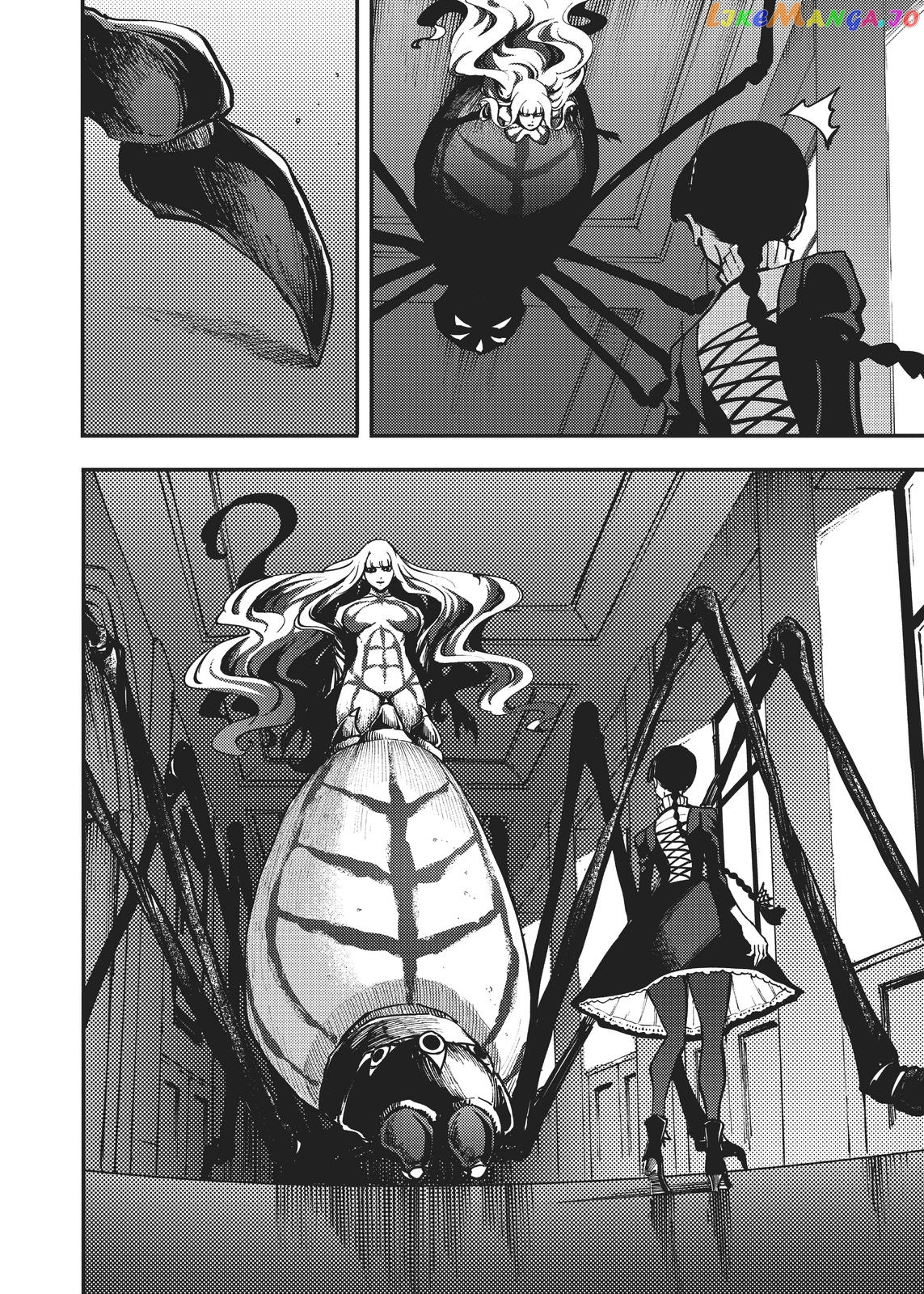 Katsute Kami Datta Kemonotachi E chapter 63 - page 12