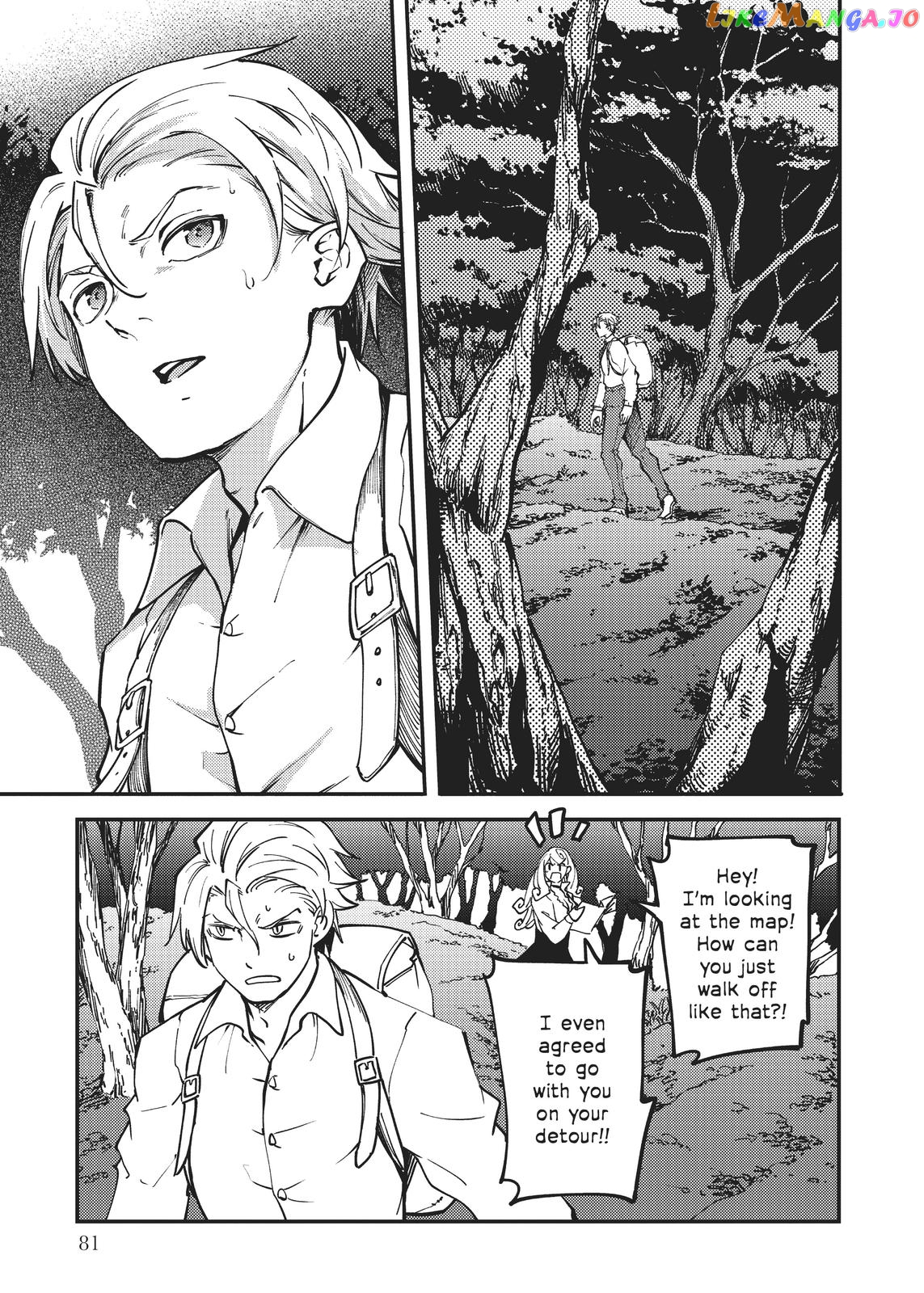 Katsute Kami Datta Kemonotachi E chapter 63 - page 17