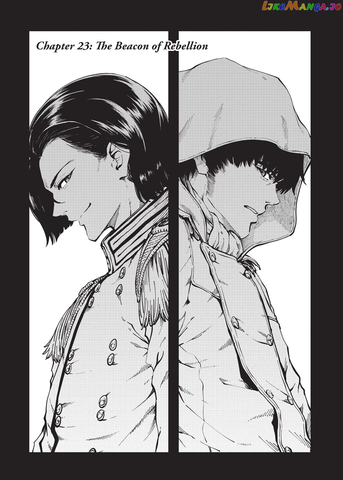 Katsute Kami Datta Kemonotachi E chapter 23 - page 4