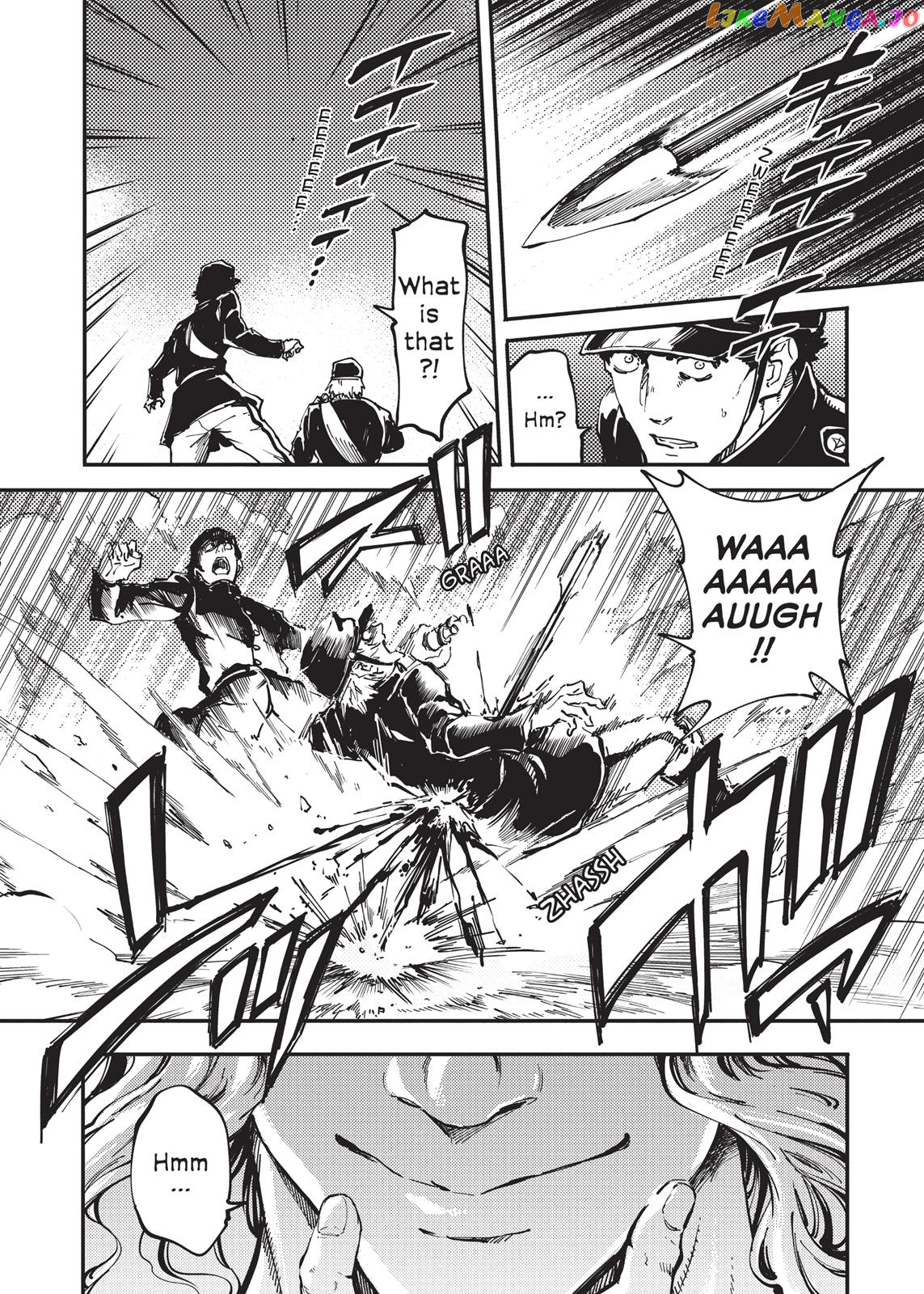 Katsute Kami Datta Kemonotachi E chapter 23 - page 7