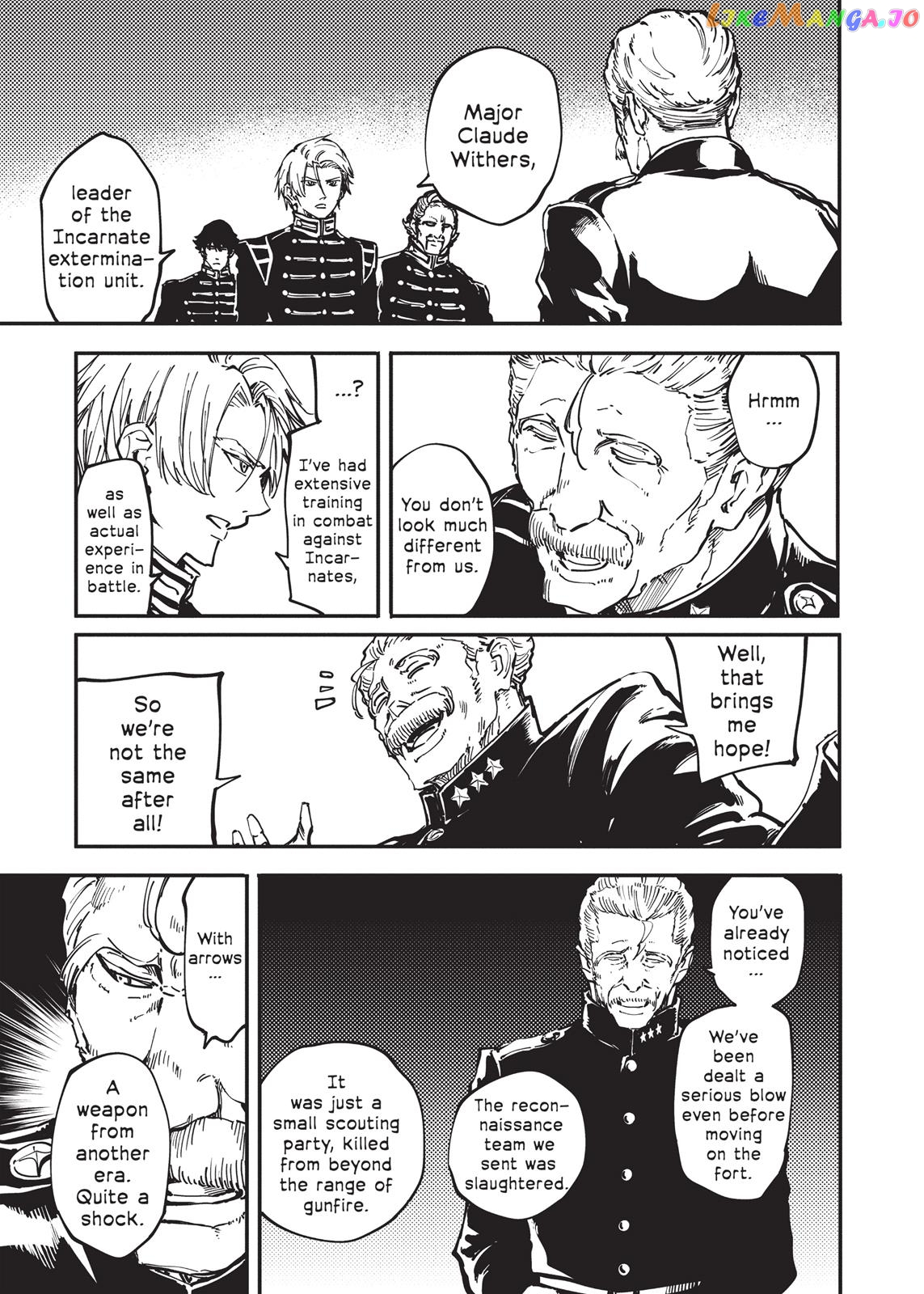 Katsute Kami Datta Kemonotachi E chapter 24 - page 7