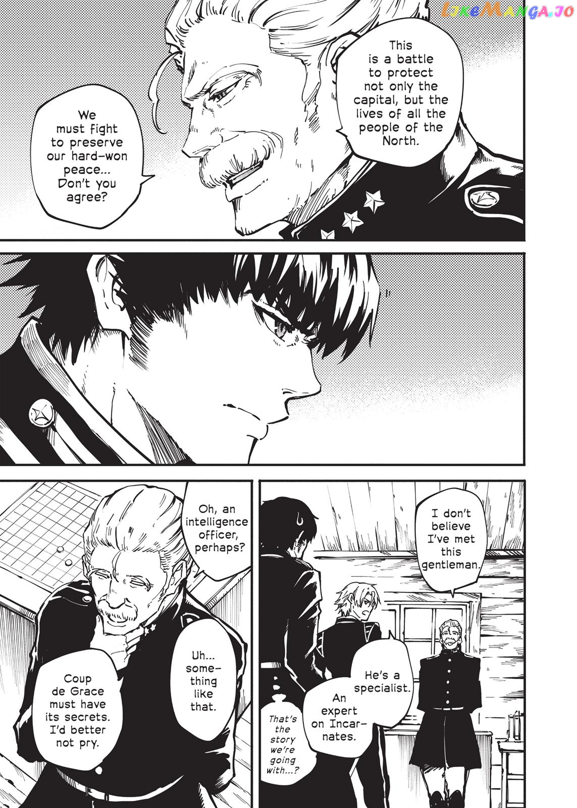 Katsute Kami Datta Kemonotachi E chapter 24 - page 9