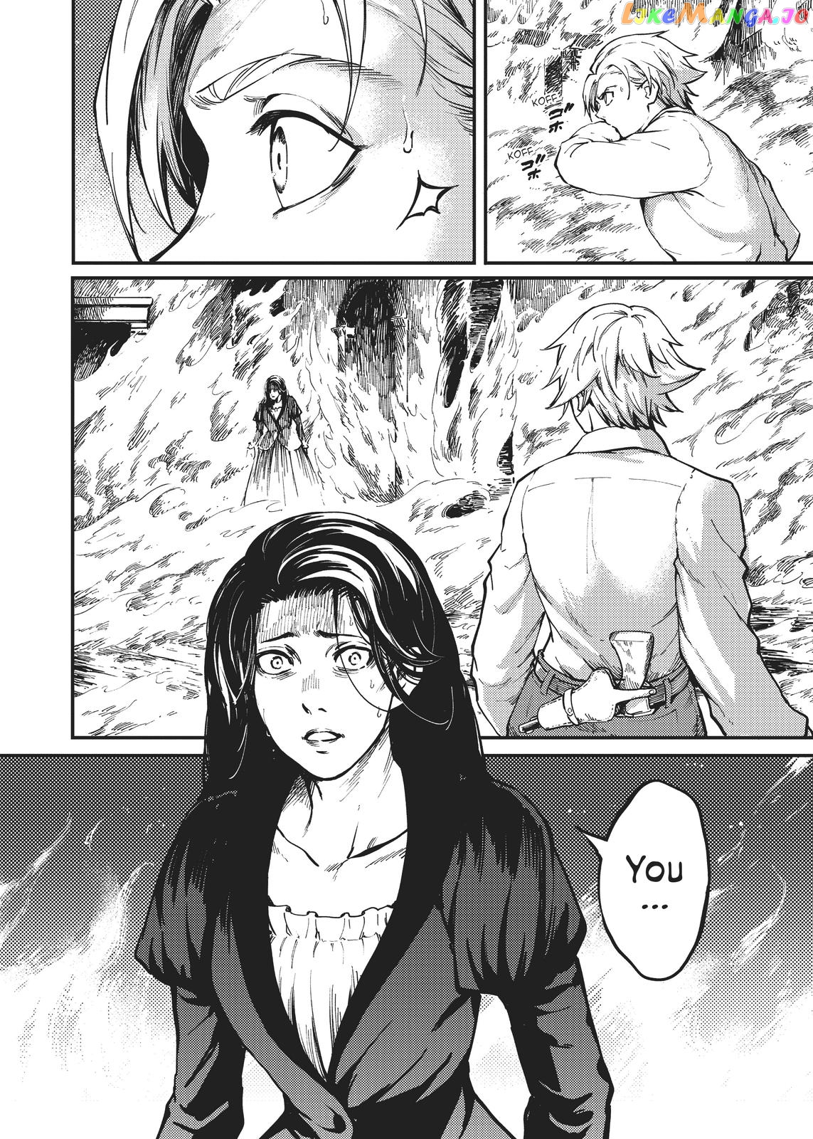 Katsute Kami Datta Kemonotachi E chapter 66 - page 2