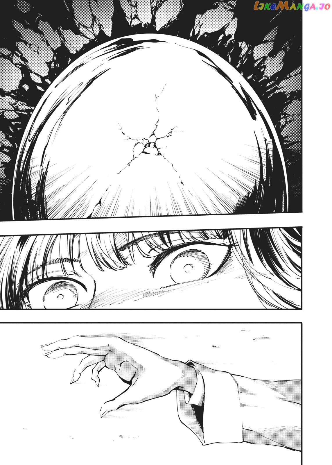 Katsute Kami Datta Kemonotachi E chapter 45 - page 3