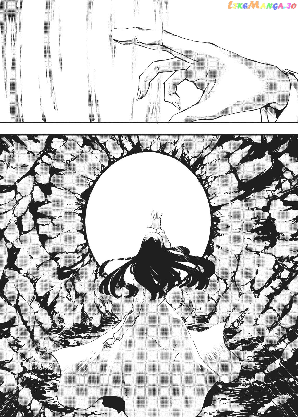 Katsute Kami Datta Kemonotachi E chapter 45 - page 4