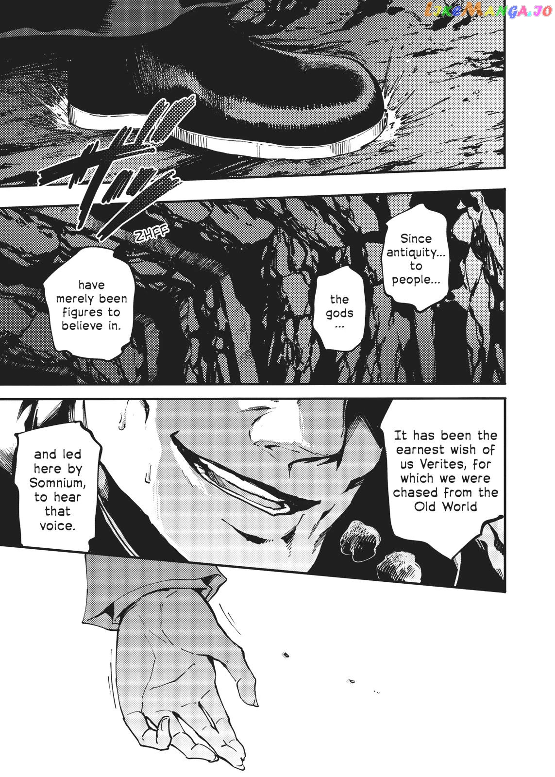 Katsute Kami Datta Kemonotachi E chapter 45 - page 7