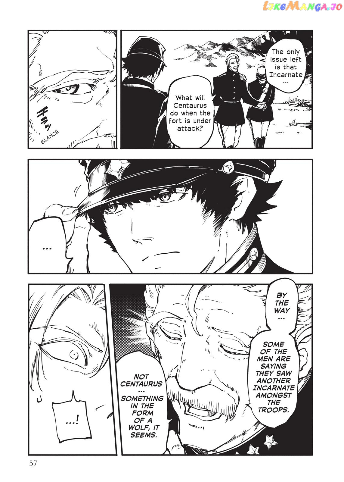 Katsute Kami Datta Kemonotachi E chapter 25 - page 3