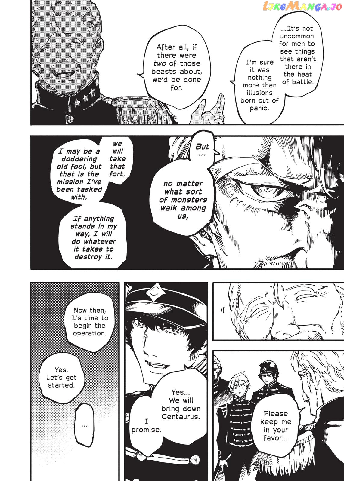 Katsute Kami Datta Kemonotachi E chapter 25 - page 4