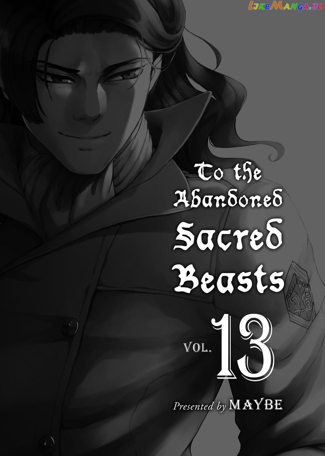 Katsute Kami Datta Kemonotachi E chapter 67 - page 3