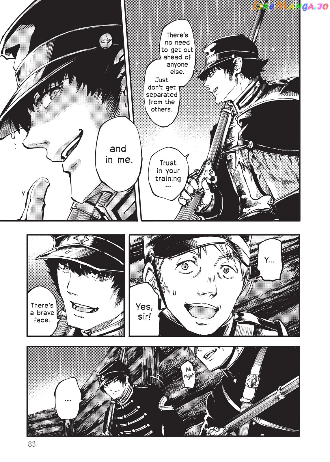 Katsute Kami Datta Kemonotachi E chapter 26 - page 3