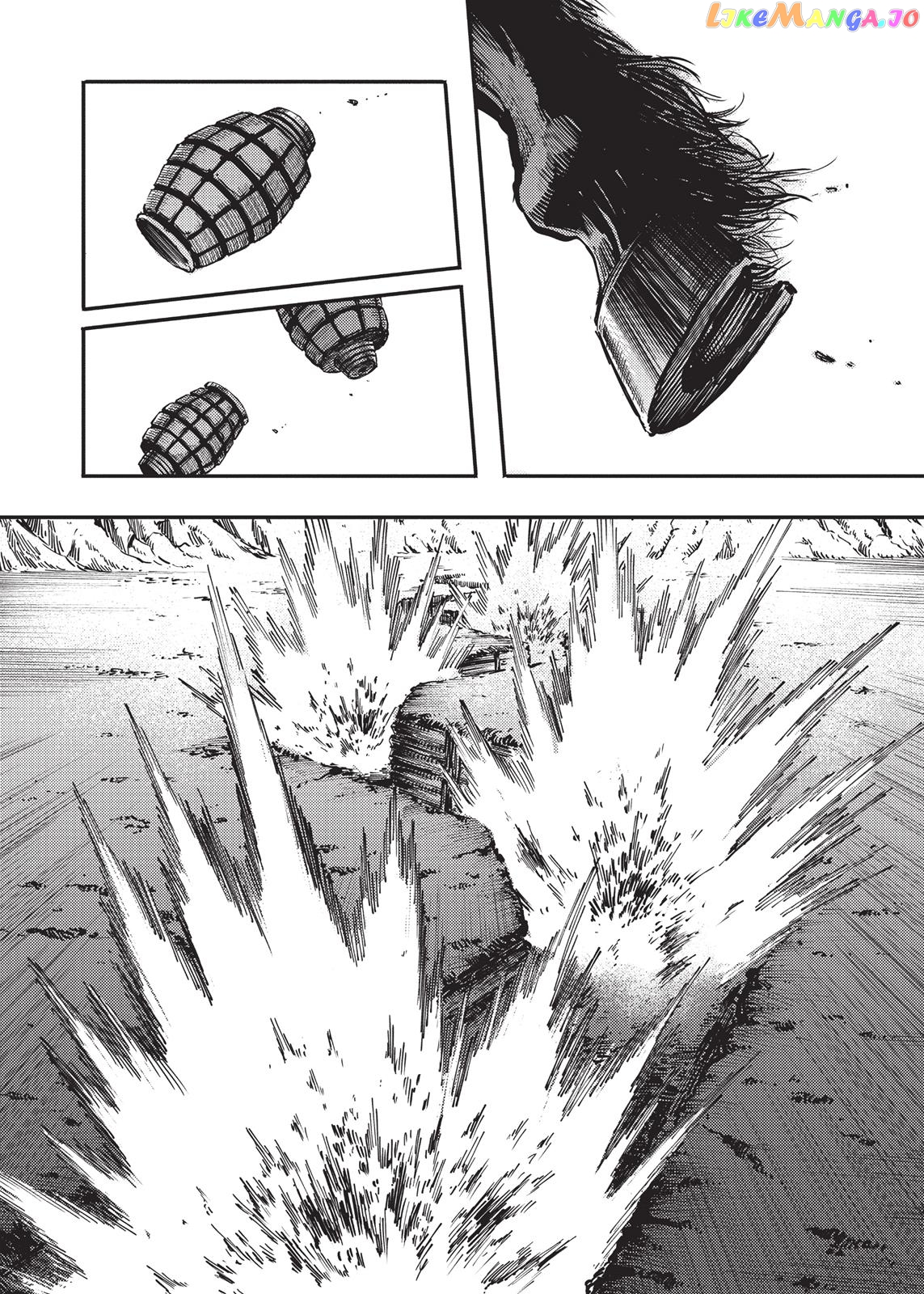 Katsute Kami Datta Kemonotachi E chapter 26 - page 32