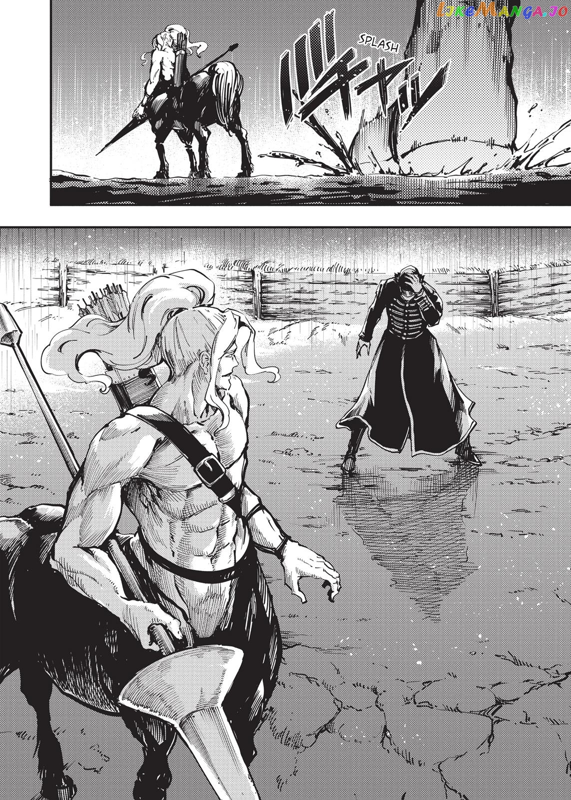 Katsute Kami Datta Kemonotachi E chapter 27 - page 2