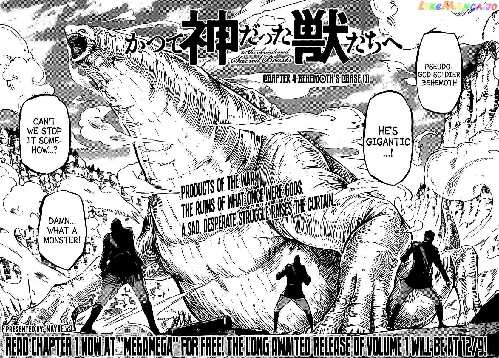 Katsute Kami Datta Kemonotachi E chapter 4 - page 2