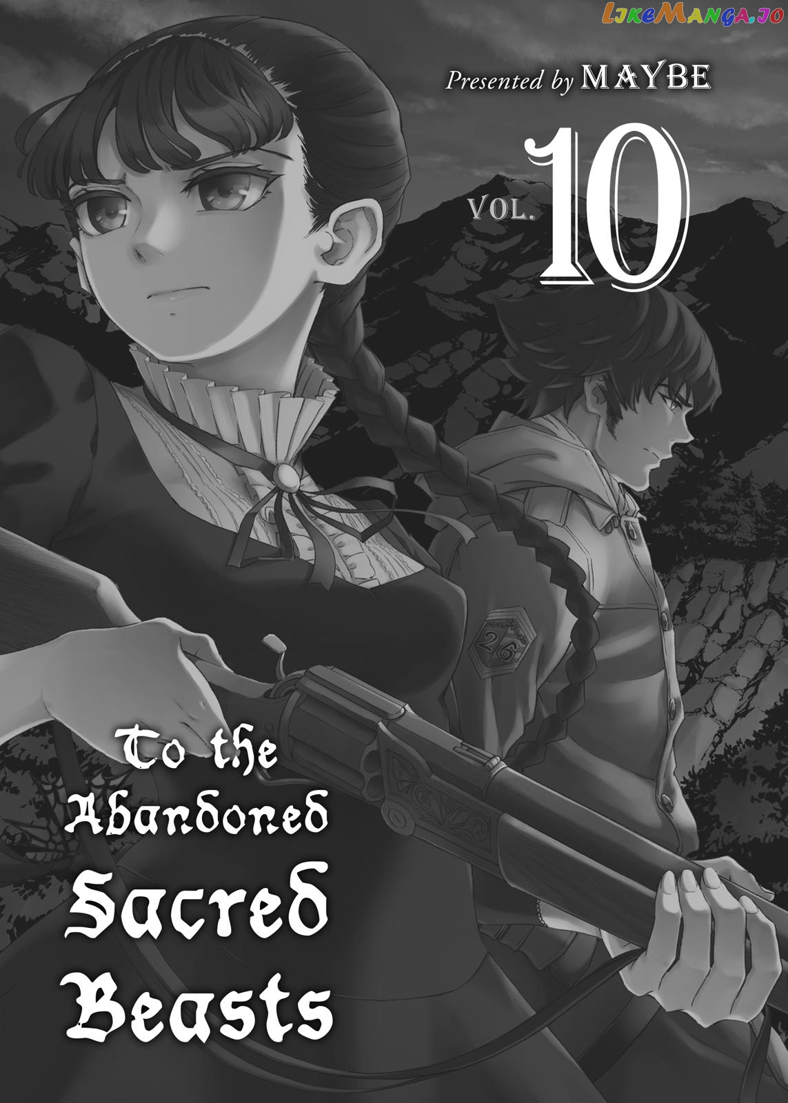 Katsute Kami Datta Kemonotachi E chapter 48 - page 2