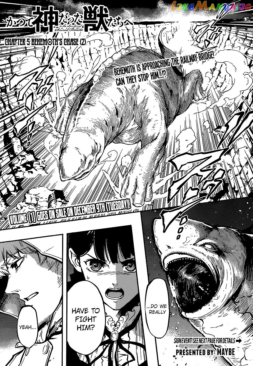 Katsute Kami Datta Kemonotachi E chapter 5 - page 1