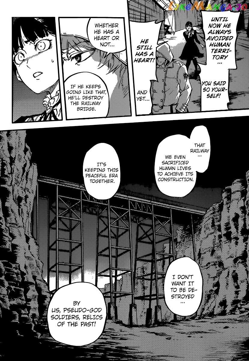 Katsute Kami Datta Kemonotachi E chapter 5 - page 2
