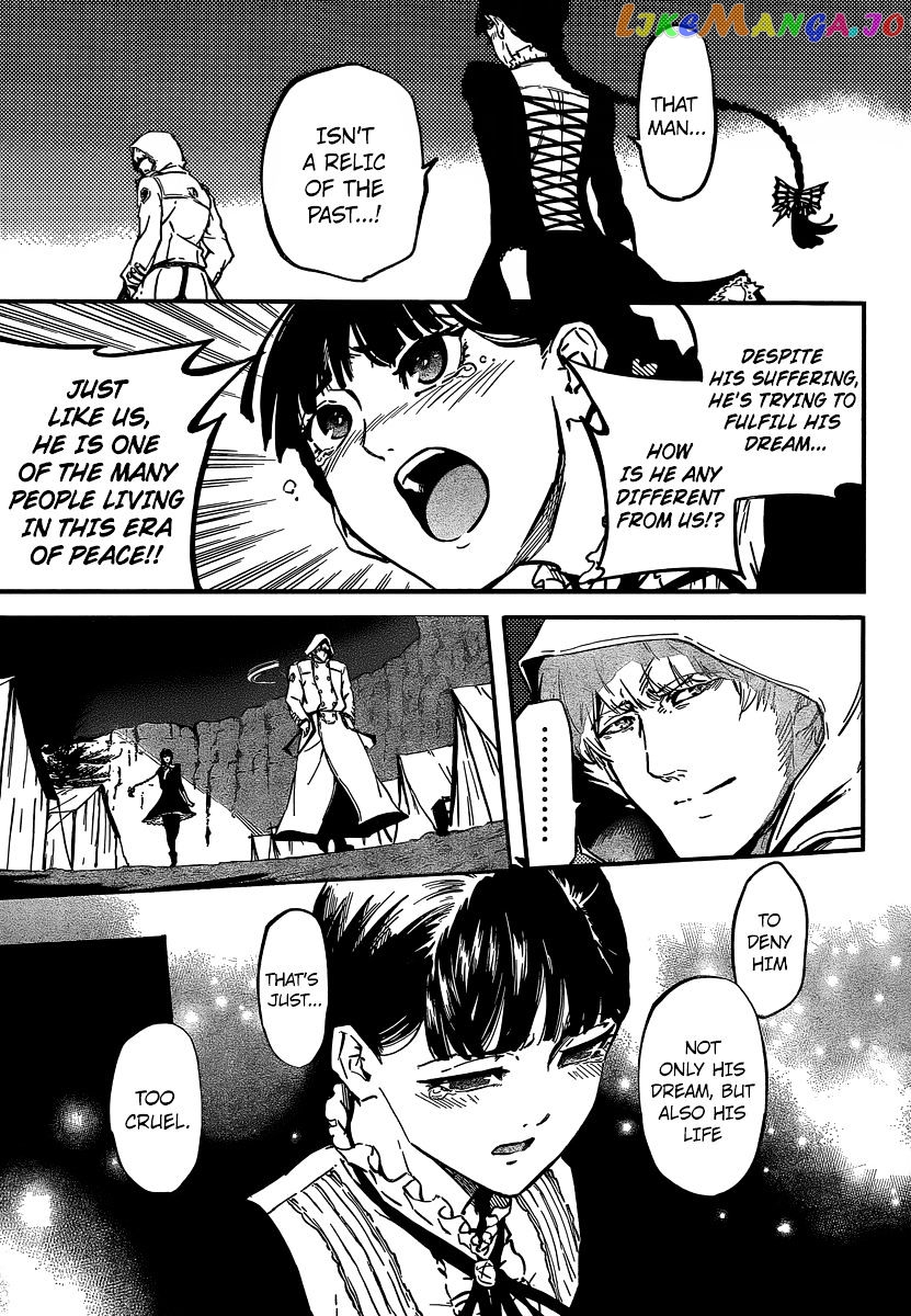 Katsute Kami Datta Kemonotachi E chapter 5 - page 3