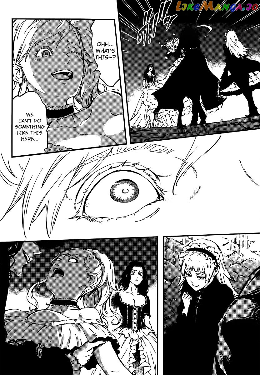 Katsute Kami Datta Kemonotachi E chapter 5 - page 32