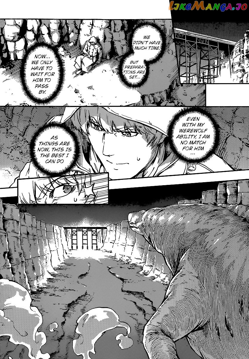 Katsute Kami Datta Kemonotachi E chapter 5 - page 5