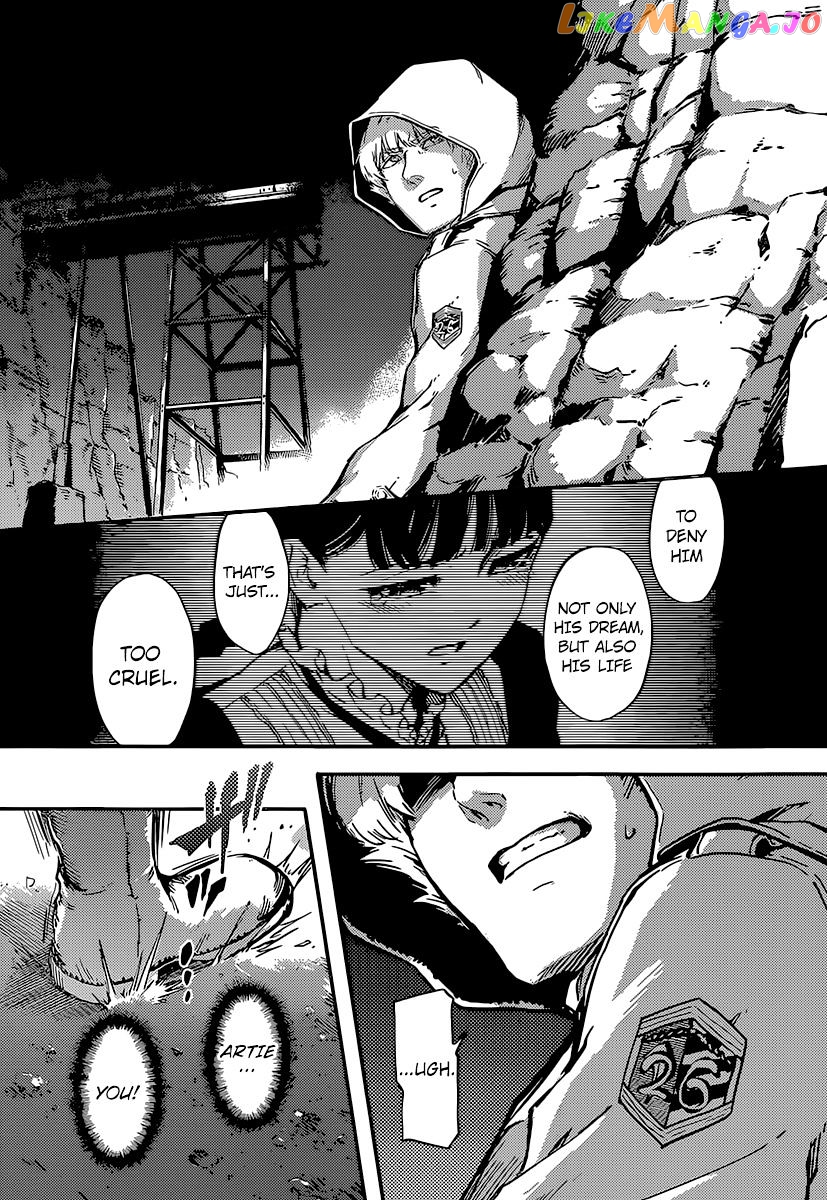 Katsute Kami Datta Kemonotachi E chapter 5 - page 6