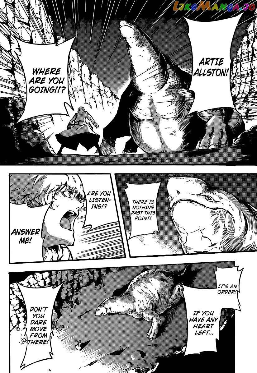 Katsute Kami Datta Kemonotachi E chapter 5 - page 7