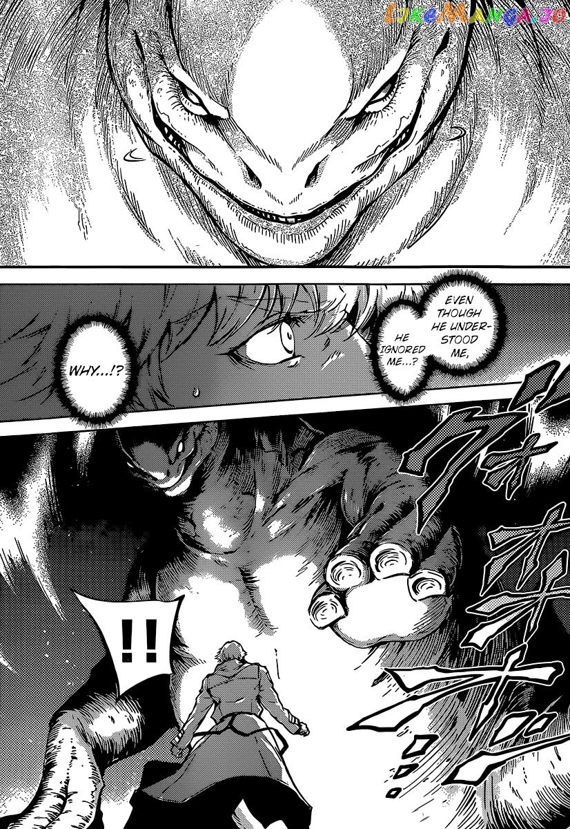 Katsute Kami Datta Kemonotachi E chapter 5 - page 8