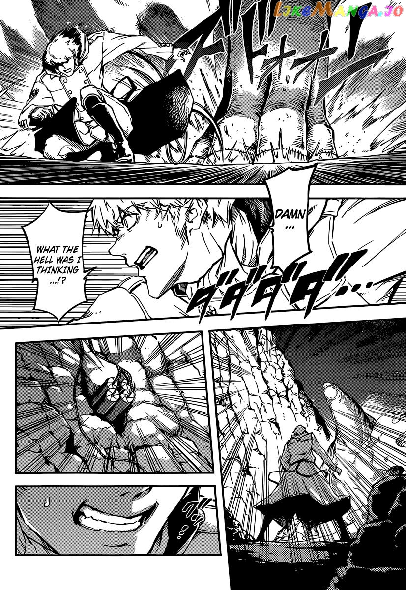 Katsute Kami Datta Kemonotachi E chapter 5 - page 9