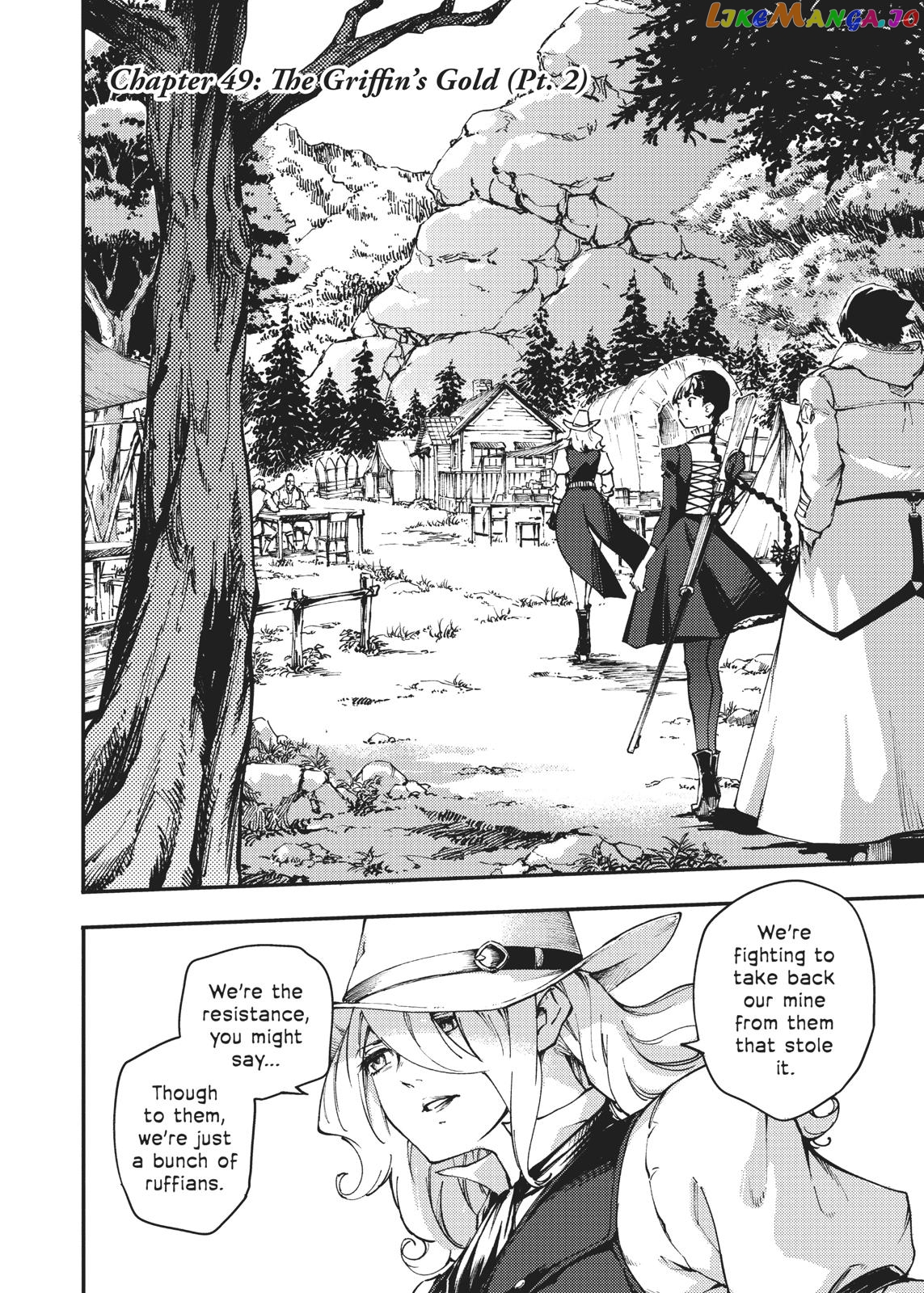 Katsute Kami Datta Kemonotachi E chapter 49 - page 2
