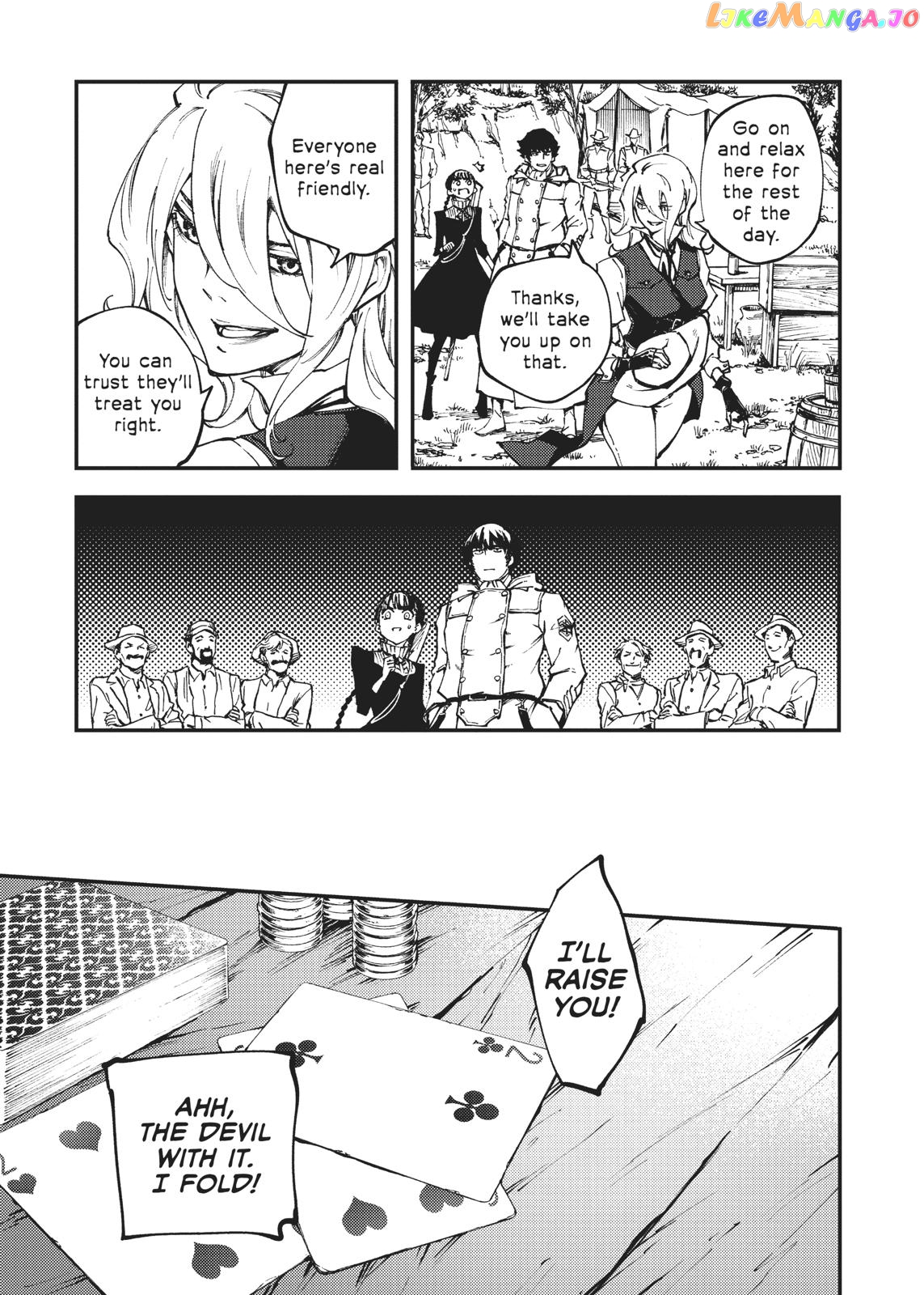 Katsute Kami Datta Kemonotachi E chapter 49 - page 7