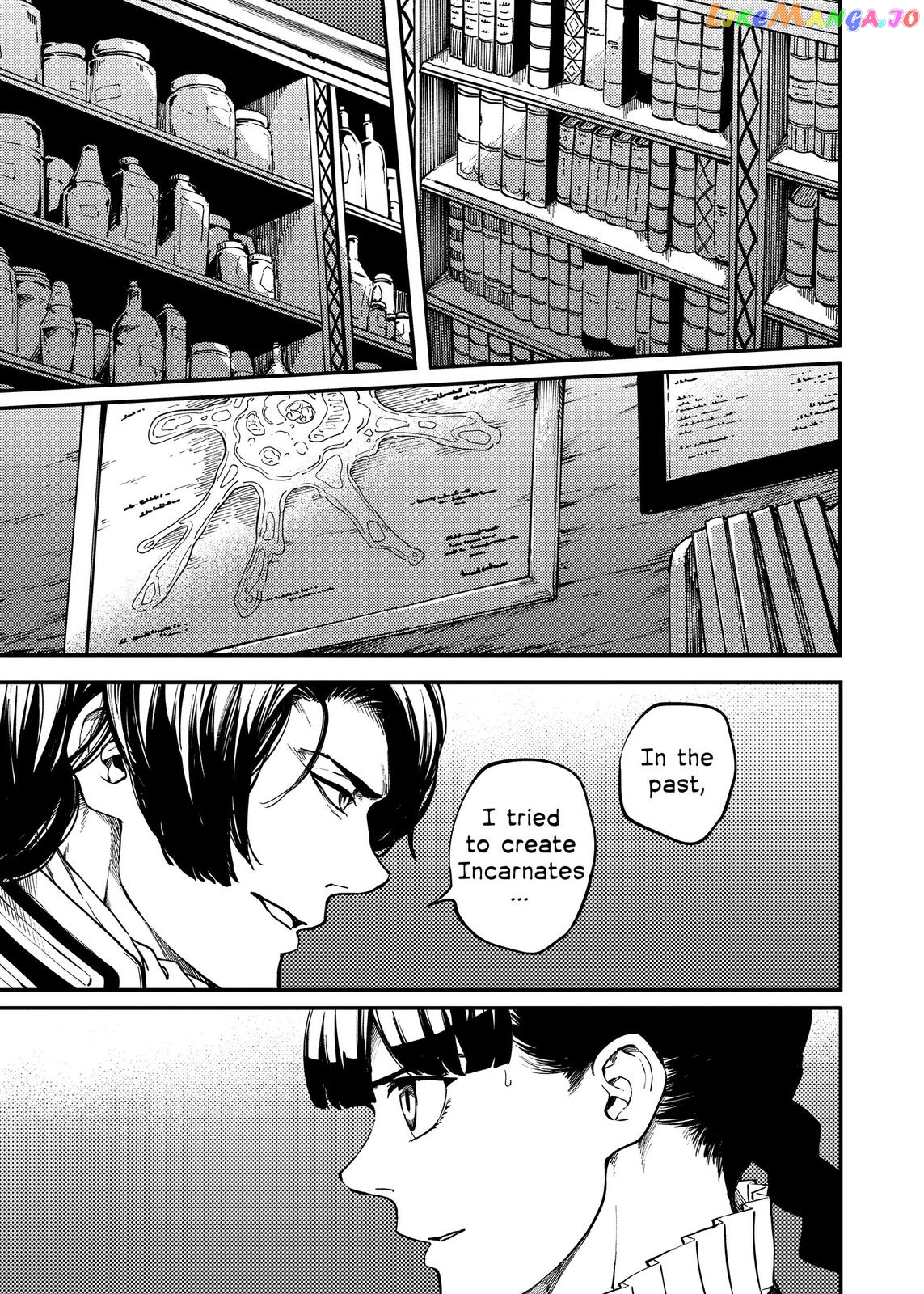 Katsute Kami Datta Kemonotachi E chapter 71 - page 3