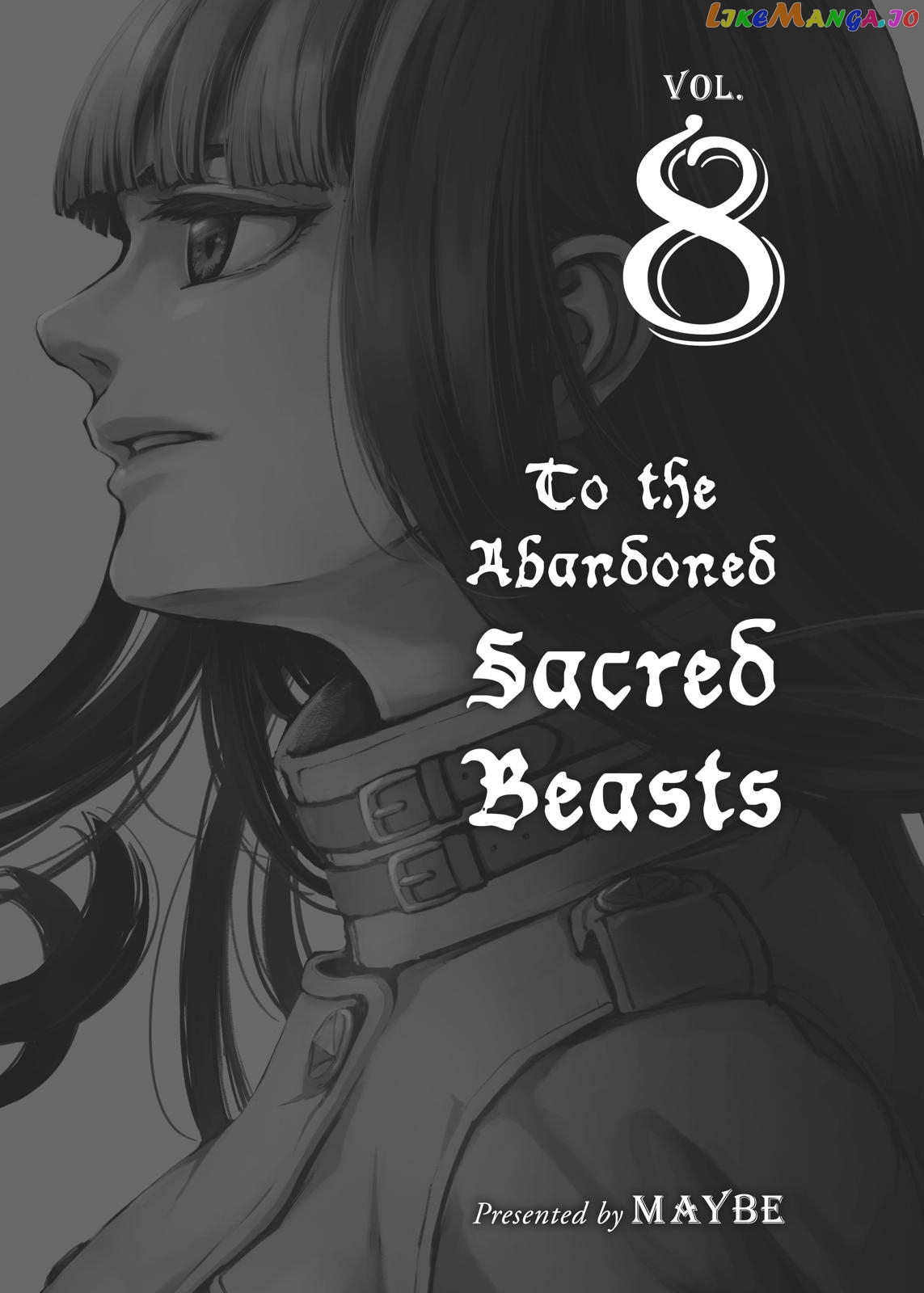 Katsute Kami Datta Kemonotachi E chapter 38 - page 2