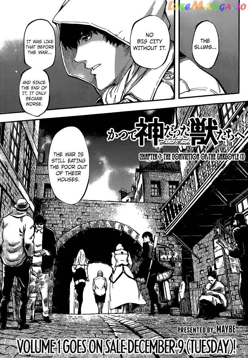 Katsute Kami Datta Kemonotachi E chapter 7 - page 1