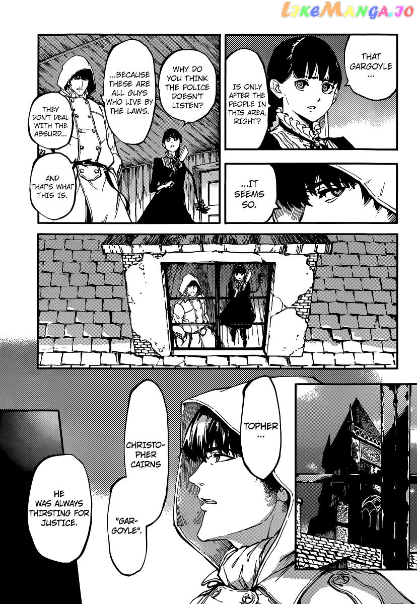 Katsute Kami Datta Kemonotachi E chapter 7 - page 7