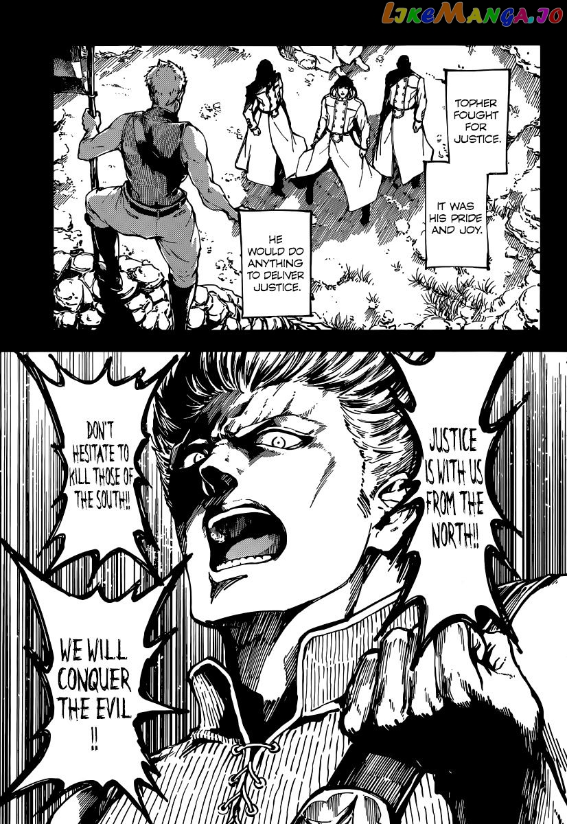 Katsute Kami Datta Kemonotachi E chapter 7 - page 9