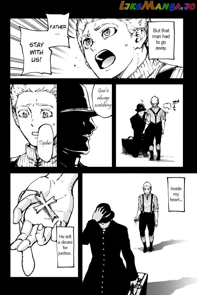 Katsute Kami Datta Kemonotachi E chapter 8 - page 7