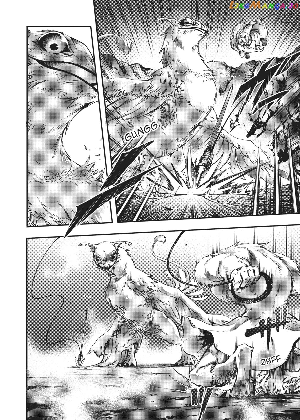Katsute Kami Datta Kemonotachi E chapter 52 - page 2