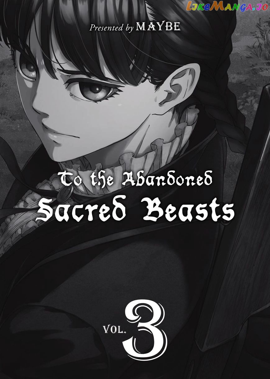 Katsute Kami Datta Kemonotachi E chapter 11 - page 2