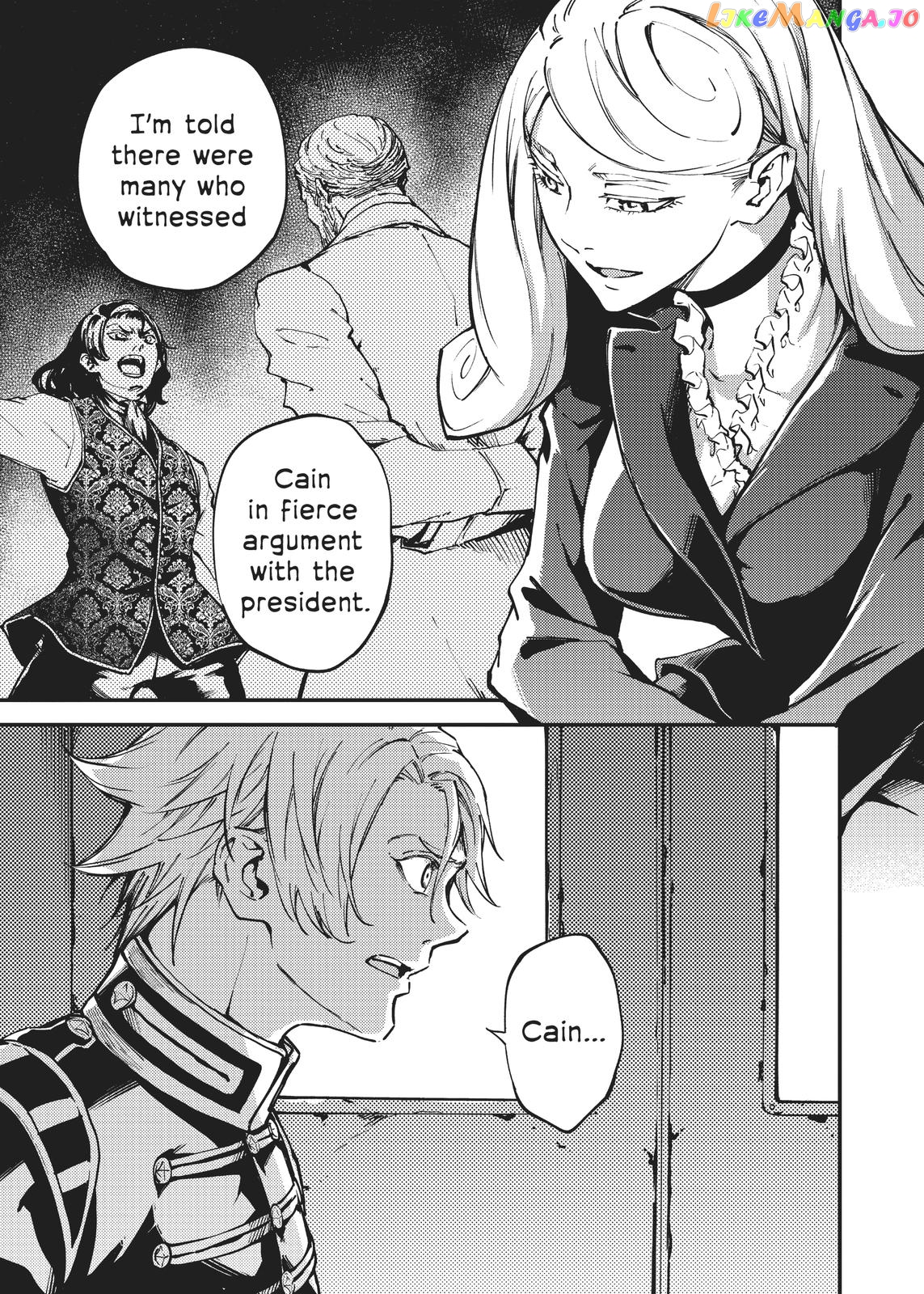 Katsute Kami Datta Kemonotachi E chapter 55 - page 7