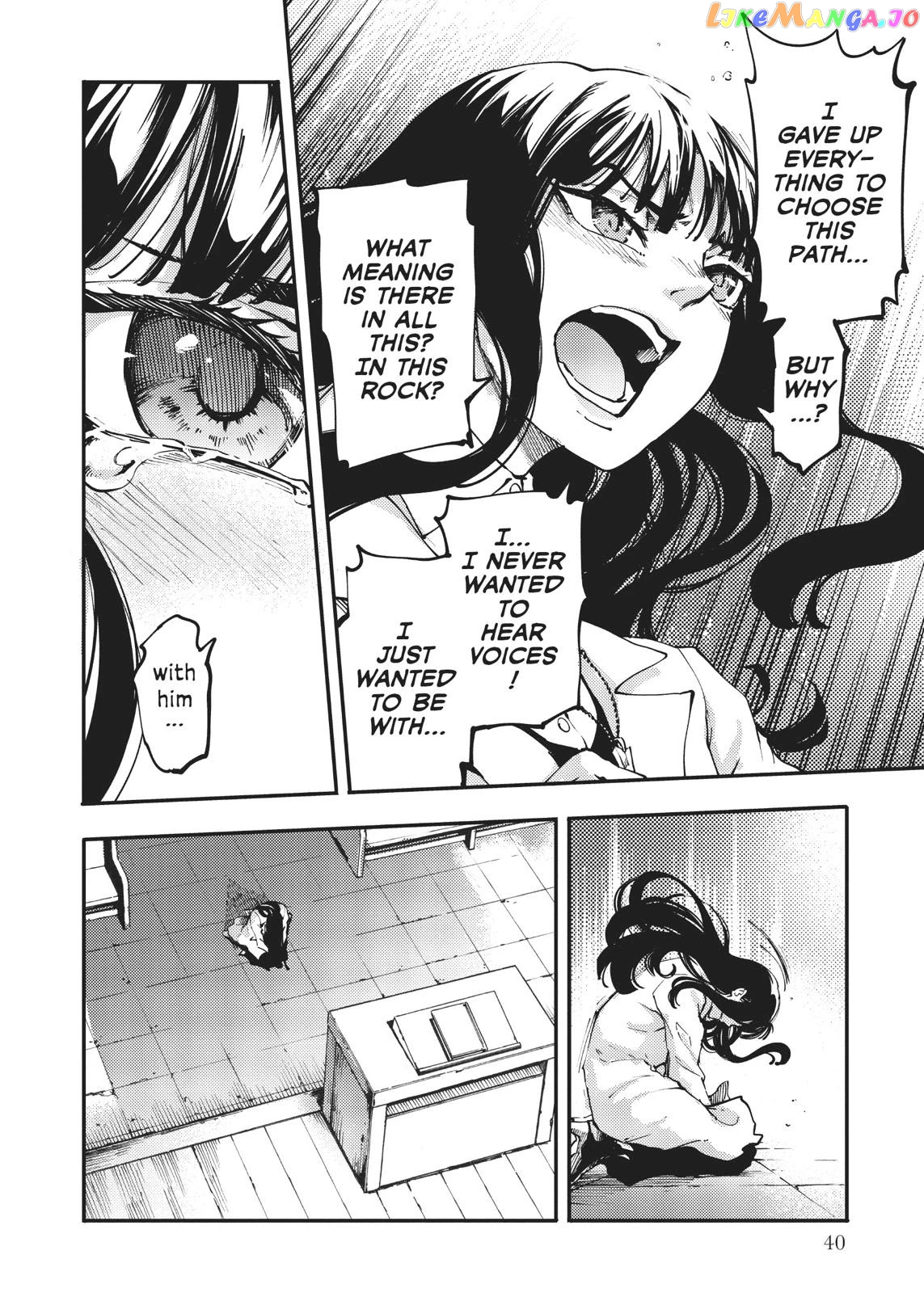 Katsute Kami Datta Kemonotachi E chapter 44 - page 12