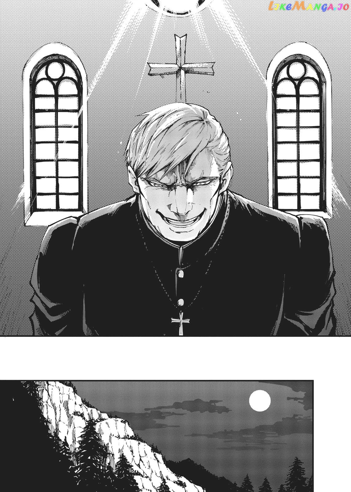 Katsute Kami Datta Kemonotachi E chapter 44 - page 16