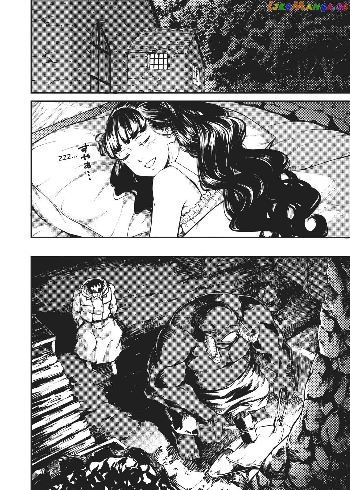 Katsute Kami Datta Kemonotachi E chapter 57 - page 2