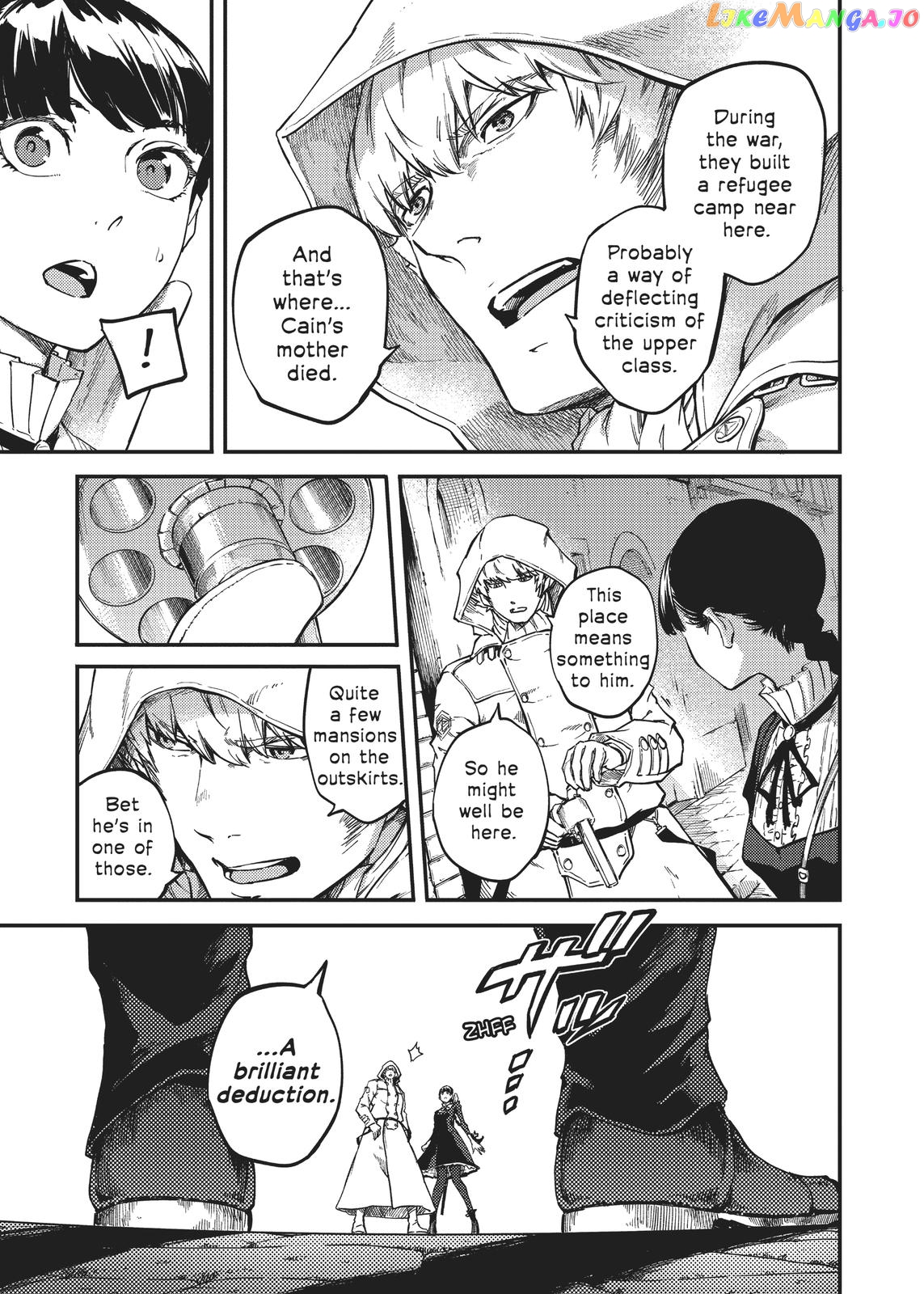 Katsute Kami Datta Kemonotachi E chapter 58 - page 3