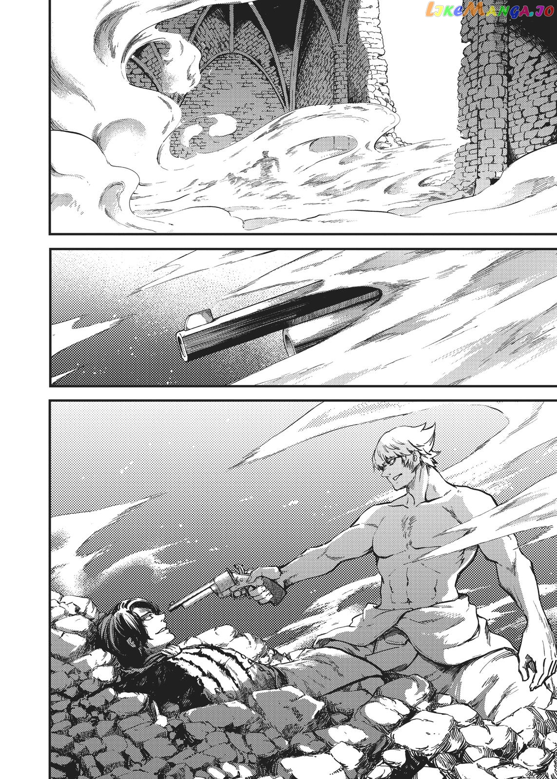 Katsute Kami Datta Kemonotachi E chapter 59 - page 4