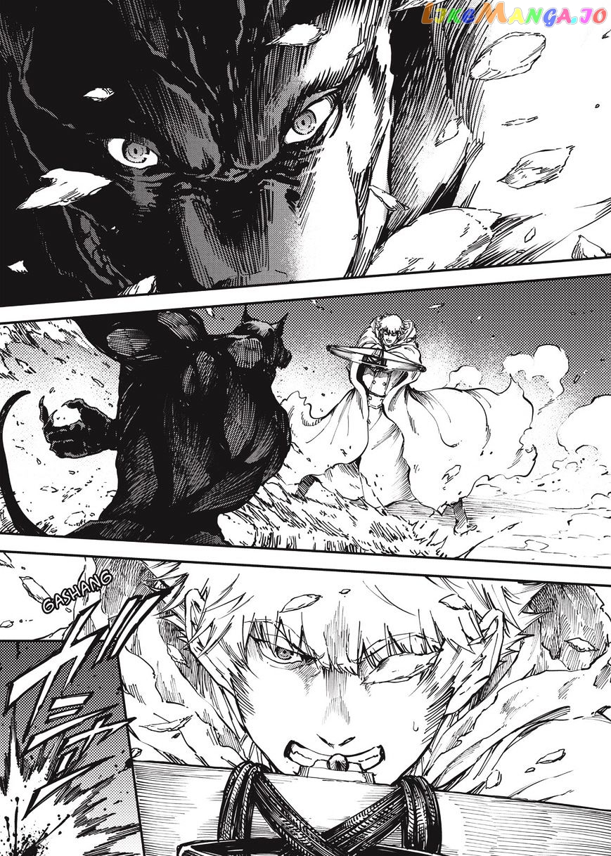 Katsute Kami Datta Kemonotachi E chapter 17 - page 8