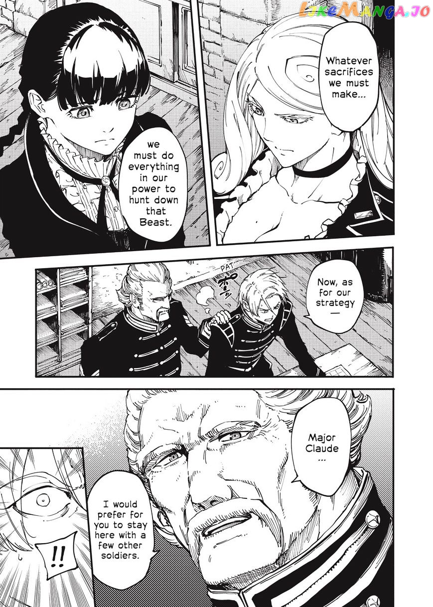 Katsute Kami Datta Kemonotachi E chapter 18 - page 3
