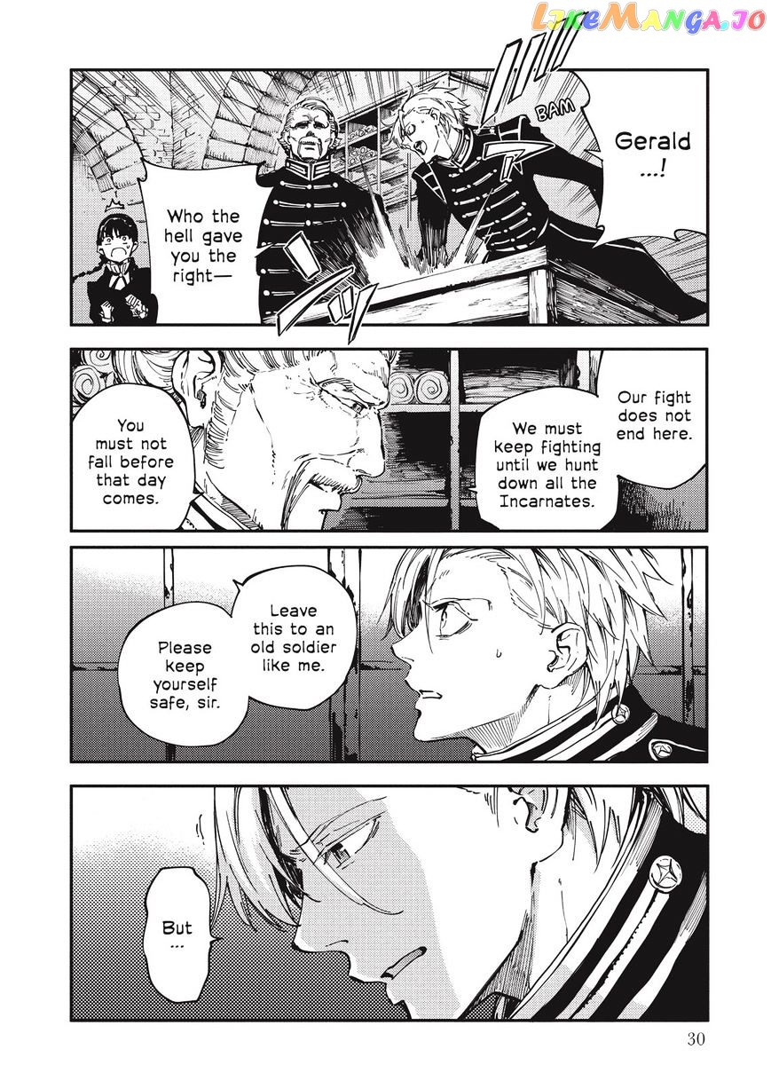 Katsute Kami Datta Kemonotachi E chapter 18 - page 4