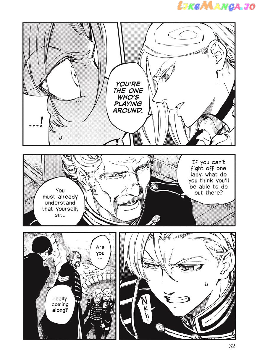 Katsute Kami Datta Kemonotachi E chapter 18 - page 6
