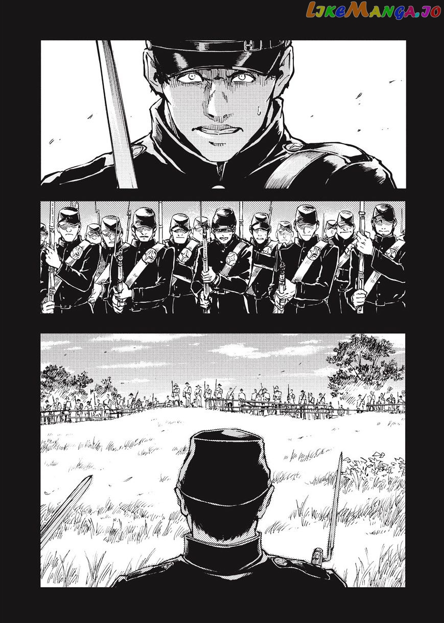 Katsute Kami Datta Kemonotachi E chapter 19 - page 2