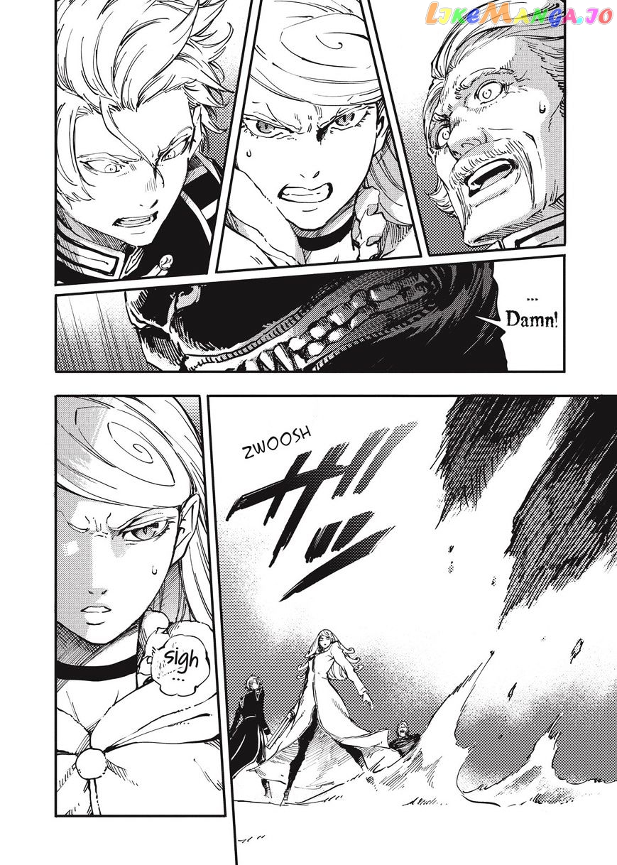 Katsute Kami Datta Kemonotachi E chapter 22 - page 4